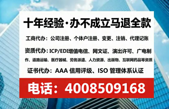 阳泉办理<a href='https://www.lihengelec.com/ '>食品生产许可证</a>的用处、流程与关键注意事项