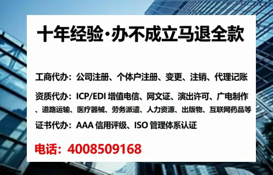 阳泉办理<a href='https://www.lihengelec.com/  '>医疗器械二类经营备案证</a>的实用价值与高效路径分享