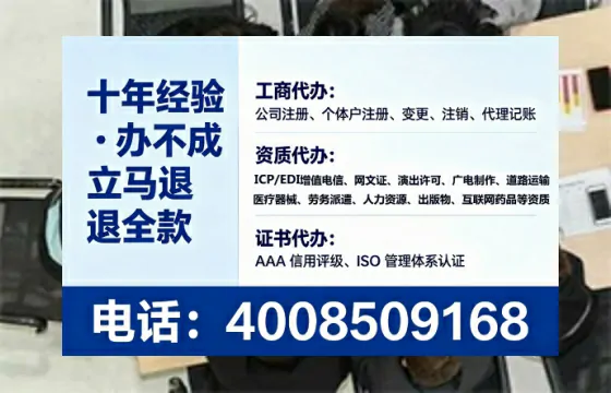 阳泉<a href='https://www.lihengelec.com/ '>广电短剧三件套</a>办理指南:用途、流程、费用及高效办理优势详解
