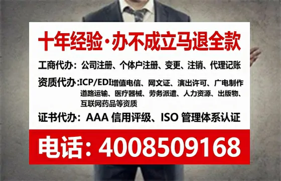 阳泉办理<a href='https://www.lihengelec.com/  '>医疗器械二类经营备案证</a>的实用价值与高效路径分享
