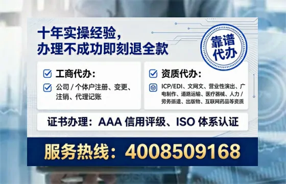 阳泉办理<a href='https://www.lihengelec.com/ '>食品生产许可证</a>的用处、流程与关键注意事项
