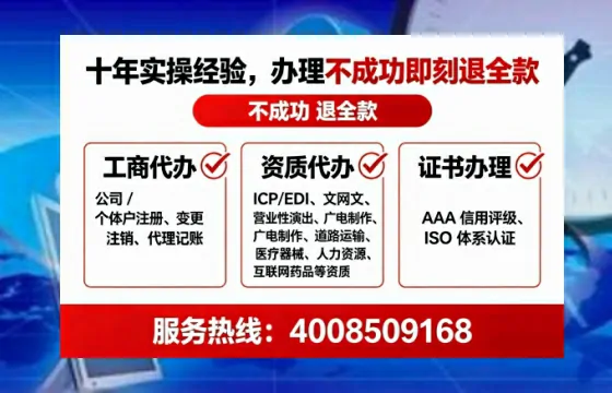 阳泉<a href='https://www.lihengelec.com/  '>医疗器械网络销售备案</a>：合规经营的必经之路